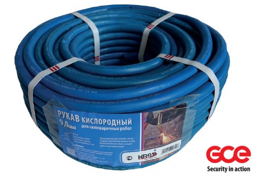 Рукав кислородный d=9 mm GCE KRASS PREMIUM (синий, 40м) 2921030 (121)@ SOLUT| 
