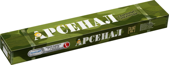 Электроды ПлазмаТек МР-3 АРС (Э 46) , 2,5мм, 2,5 кг Монолит 