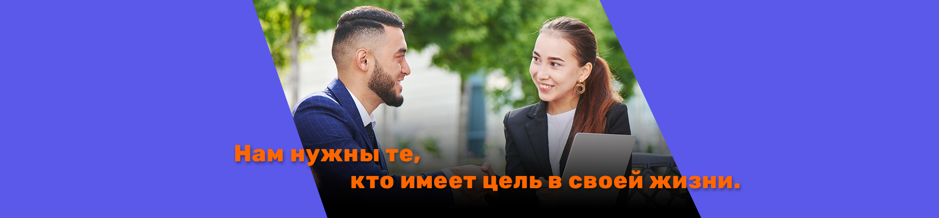 Заголовок слайда Заголовок слайда